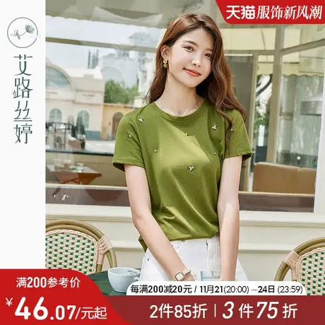 艾路丝婷绣花短袖T恤女2024年夏季新款圆领正肩宽松遮肉显瘦上衣图片