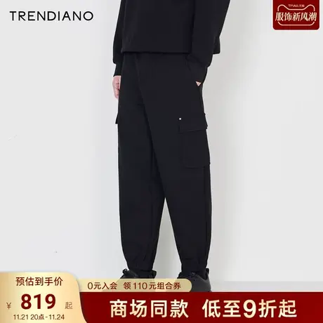 TRENDIANO官方翻盖贴袋休闲直筒裤时尚工装裤男潮2023新款冬季商品大图
