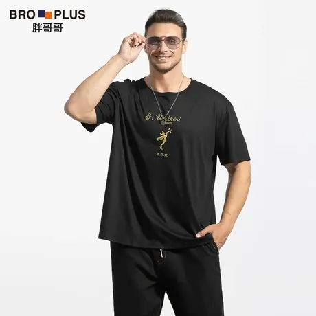 [精灵刺绣短袖]时尚潮流高级感大码短袖男宽松加肥加大胖子纯棉T商品大图