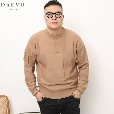 DAEVU冬新款卡其大号潮胖子加肥加大码男士长袖圆领毛衣针织衫商品大图