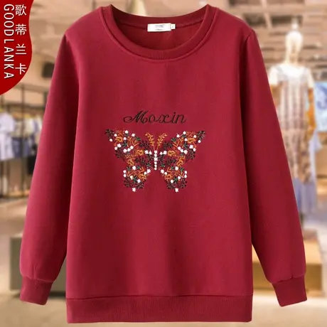 大码中老年妈妈秋冬加厚套头衫宽松洋气刺绣加绒保暖圆领卫衣外套图片