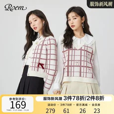 Roem蝴蝶结针织开衫优雅淑女格纹马甲复古气质优雅毛衫上衣女图片