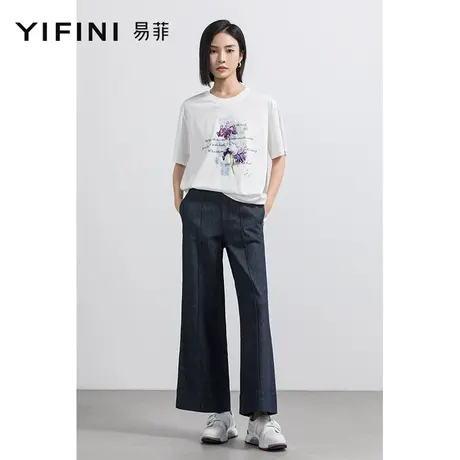 Yifini/易菲高腰宽松直筒牛仔裤女休闲百搭阔腿裤2023春秋新款裤商品大图