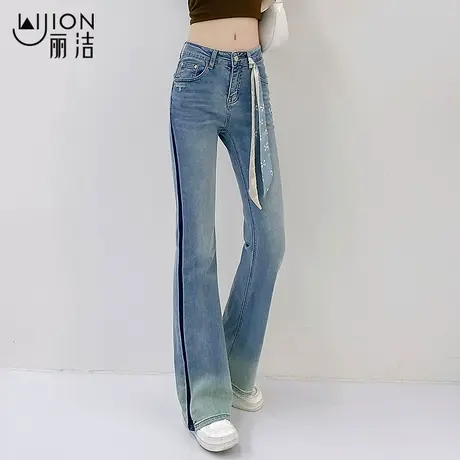 丽洁美式小个子微喇裤女2023新款秋款长裤高腰牛仔裤浅蓝色喇叭裤商品大图
