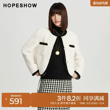 红袖outlets撞色边单排扣短外套hopeshow2023冬温柔气质通勤上衣商品大图