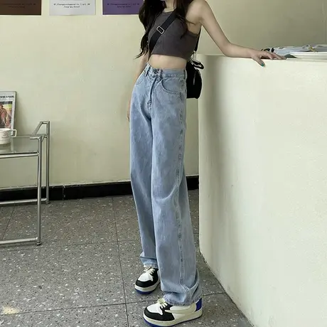 浅蓝色阔腿牛仔裤女秋季高腰宽松直筒拖地垂感小个子显瘦ins百搭商品大图