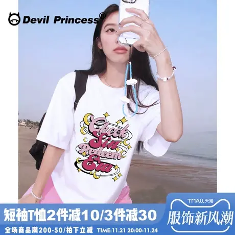 奶系校园风宽松可甜可盐正肩白色短袖女t恤宽松韩版百搭打底上衣商品大图