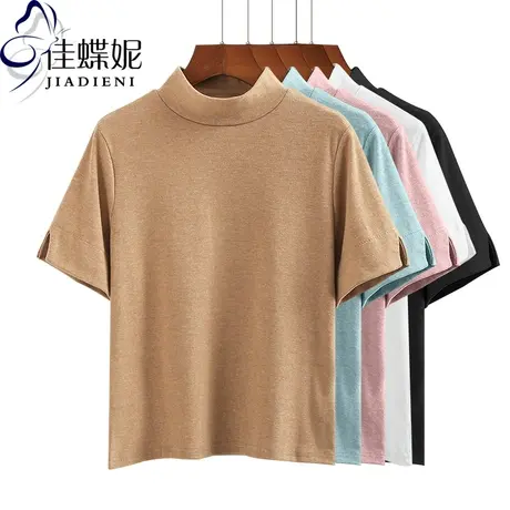 夏新款韩版纯白纯色中高领宽松开叉休闲短袖体恤上衣内搭女打底衫商品大图