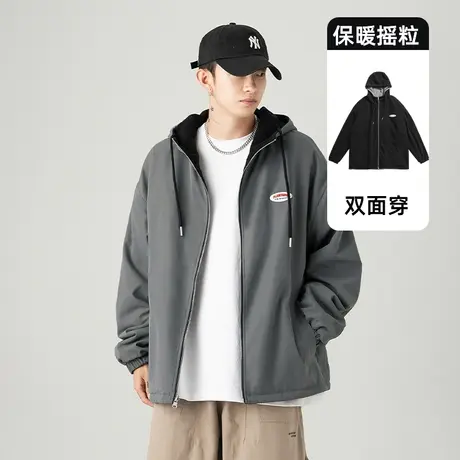 男士两面穿连帽夹克男春秋2023年新款摇粒绒外套潮流百搭港风男装商品大图