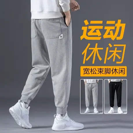 灰色运动跑步加厚卫裤2023新款秋冬季男士加绒休闲长裤子棉裤冬裤商品大图