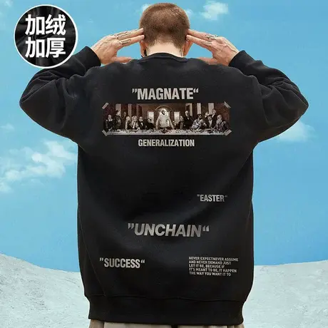 国潮oversize港风圆领卫衣男潮牌ins潮流大码男装秋冬款加绒无帽图片