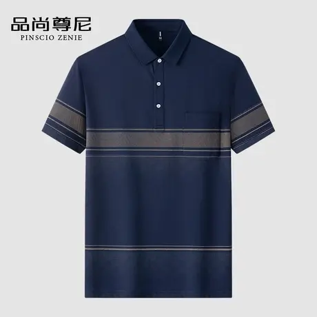 【凉爽透气】男士T恤短袖2023夏季新款冰丝翻领汗衫中老年爸爸装商品大图