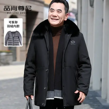 中老年人男爷爷装棉衣可拆卸内胆大毛领棉袄外套宽松大码爸爸冬装商品大图
