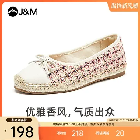 jm快乐玛丽2024春季新款一脚蹬浅口平底小香风休闲凉鞋百搭单鞋女商品大图