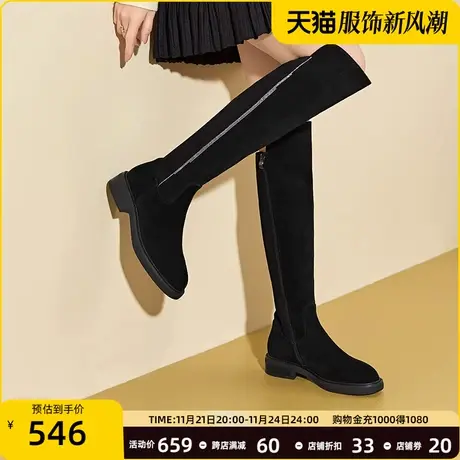 商场同款过膝长筒靴女2024秋冬新款真皮保暖粗跟弹力显瘦高筒靴子商品大图