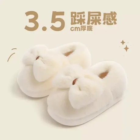 蝴蝶结棉拖鞋女包跟冬款可爱保暖室内家居家防滑毛绒冬季厚底棉鞋图片