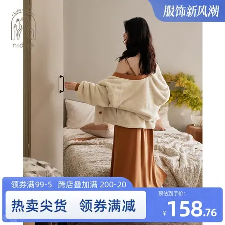 妮狄娅2023睡衣睡裙女秋冬季纯棉吊带长裙珊瑚绒外套可外穿家居服商品大图