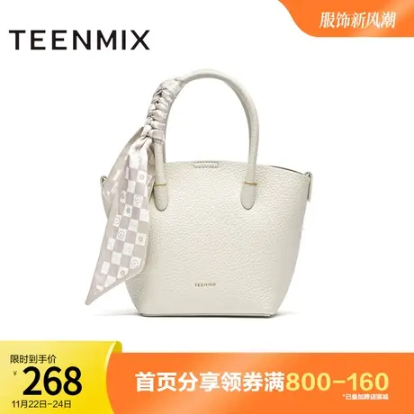天美意简约时尚手提包水桶包女通勤单肩斜挎包新X2677CX3奥莱图片