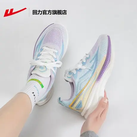 回力官方旗舰店运动鞋女鞋2023新款小众飞织网面鞋百搭休闲跑步鞋商品大图
