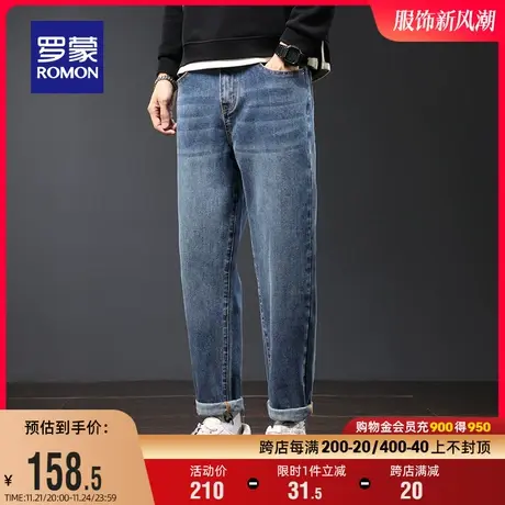 罗蒙男士牛仔裤2023秋季简约时尚潮流弹力百搭长裤耐磨休闲直筒裤商品大图