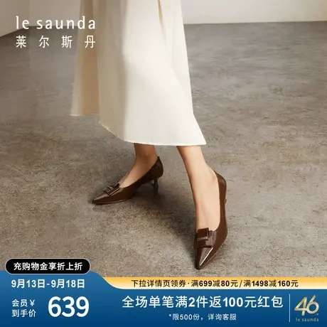 莱尔斯丹秋冬商场同款时尚优雅方头饰扣细跟女鞋单鞋3T55701商品大图