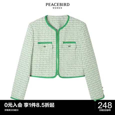 太平鸟气质流行春秋女士时尚年新款短款小香风外套A1BBC1G01图片
