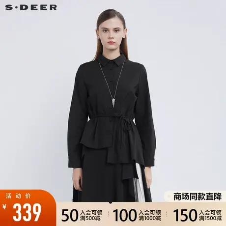 sdeer圣迪奥2021冬新品休闲翻领抽绳收腰不规则长袖衬衫S21480514图片
