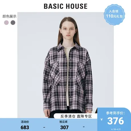 Basic House/百家好2021秋冬新款女士韩风格子双口袋衬衫HVWS720B图片