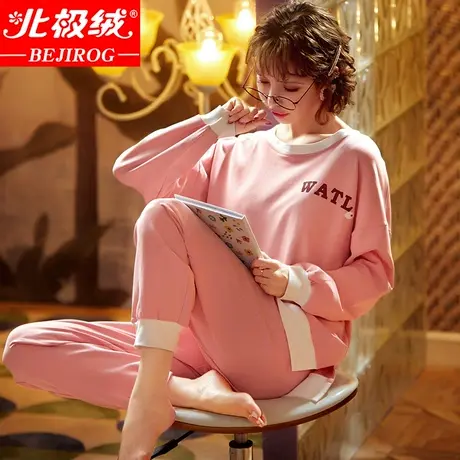 北极绒纯棉睡衣女春秋长袖学生夏季网红可爱韩版爆款居家服两件套图片