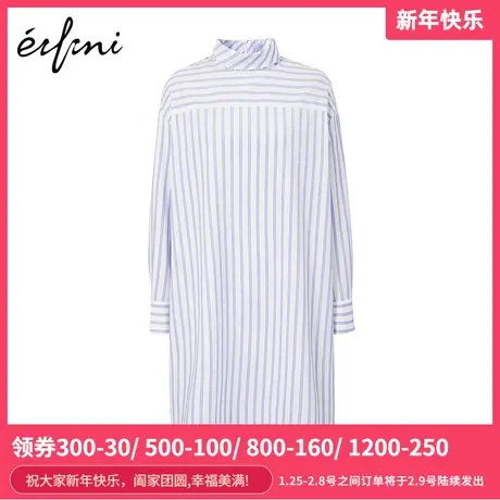 商场同款伊芙丽连衣裙2021春款新款宽松韩版衬衫式118A391401商品大图