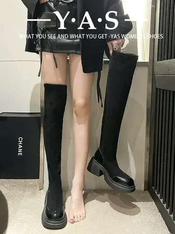 过膝长靴女2023新款秋冬弹力靴厚底高跟瘦瘦靴黑色马丁靴高筒长靴图片