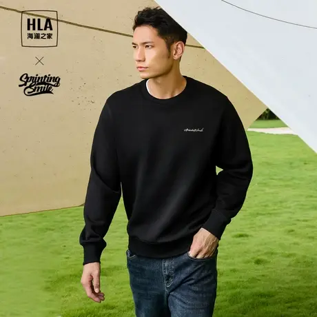 HLA/海澜之家SPRINTING SMILE系列卫衣23秋冬宽松刺绣长袖男图片