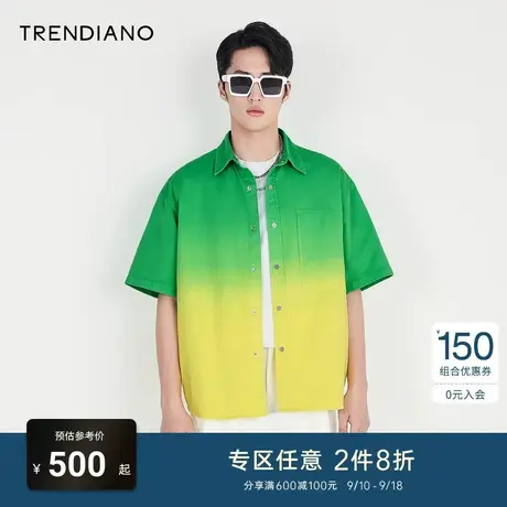 TRENDIANO官方潮牌男装秋季新款渐变牛仔休闲短袖衬衫外套男商品大图