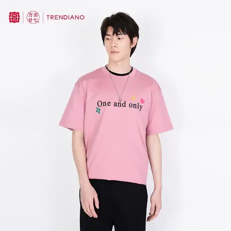 TRENDIANO「宫」联名系列春夏新款多工艺设计休闲短袖T恤男商品大图