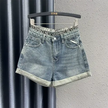 韩版字母拼接牛仔短裤女2024春季新款个性卷边设计感阔腿裤热裤潮商品大图