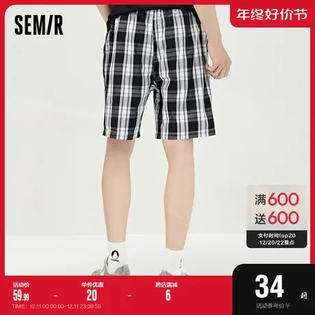 森马家居睡裤男休闲宽松韩版潮流棉质格纹阿罗裤薄款运动短裤夏季图片