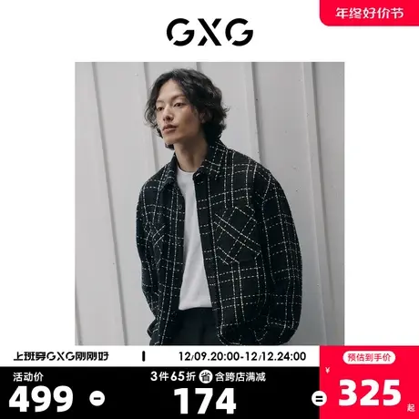 GXG男装 黑色小香风撞色格纹简约长袖衬衫外套 2023年春季新品图片
