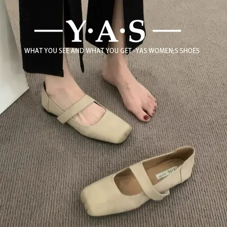 方头复古暗黑芭蕾舞鞋女外穿仙女平底单鞋2024新款一脚蹬玛丽珍鞋商品大图