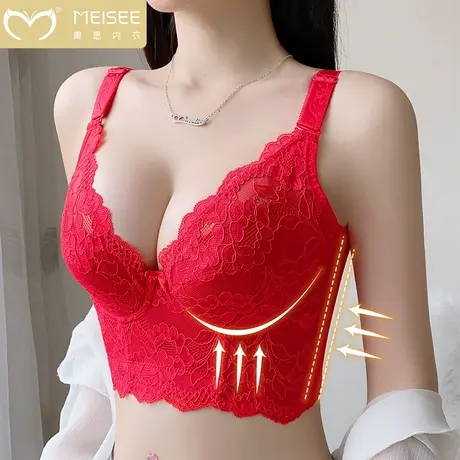 美思大胸显小大码内衣女全罩杯聚拢收副乳防下垂外扩调整型文胸罩商品大图