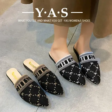 2024新款包头半拖鞋时尚外穿尖头低跟粗跟女鞋韩版百搭网红拖鞋女商品大图