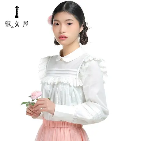 淑女屋官方旗舰店女上衣长袖衬衣女新款荷叶边纯棉白衬衫女图片