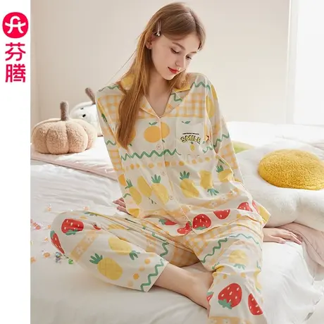 芬腾新款长袖睡衣女春秋开衫可爱纯棉套装春季休闲全棉大码家居服商品大图