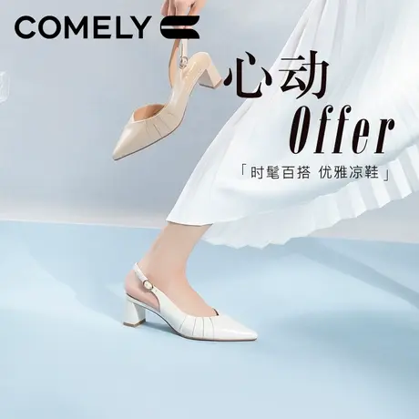 康莉粗跟包头凉鞋女2024夏季商场新款尖头羊皮高跟鞋真皮时尚单鞋图片