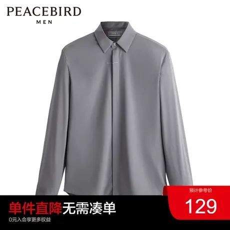 太平鸟男装衬衫B1CAC3X24图片