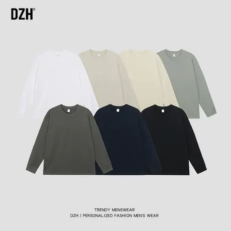 男士打底衫多色长袖t恤男内搭衣2024年春季纯色圆领宽松体恤卫衣图片