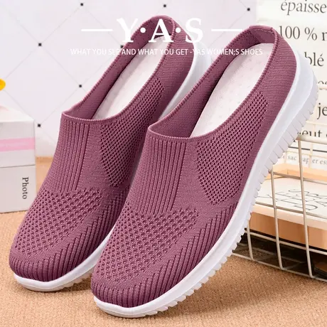 包头半拖鞋女夏季外穿一脚蹬懒人软底防滑老年人半拖妈妈网面拖鞋商品大图