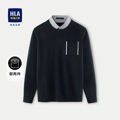 HLA/海澜之家双领针织衫2023秋冬新款纯色保暖套头衫假两件男图片