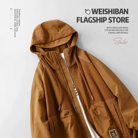 2024春秋季新款梭织拉链连帽卫衣男士设计感拼接撞色宽松多袋外套商品大图