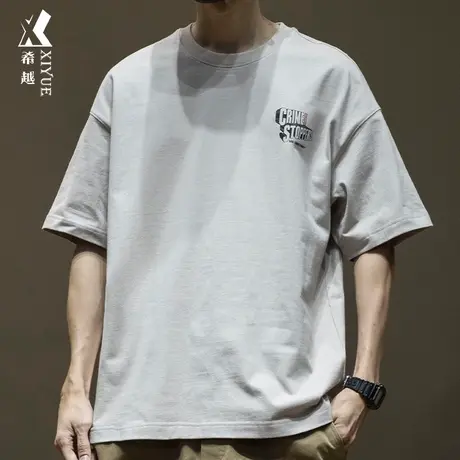 希越220g纯棉短袖T恤男2024春夏新款休闲男士宽松大码圆领打底衫商品大图