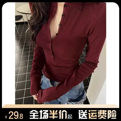 甜辣妹长袖t恤女2024新款春秋冬季修身独特别致打底衫性感上衣服图片